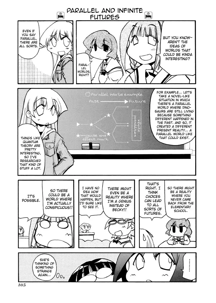 Pani Poni Chapter 79 109